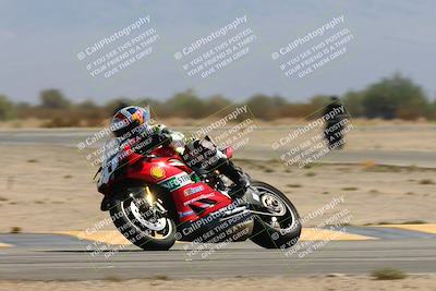 media/Sep-07-2024-2WTD (Sat) [[e39844daca]]/4-C Group/Session 4 (Turn 16)/